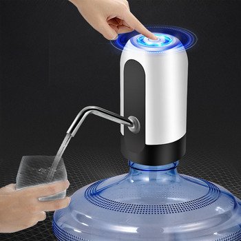 Помпа за бутилка за питейна вода USB зареждане Автоматичен електрически диспенсер за вода Помпа Бутилка Автоматичен превключвател Дозатор за пиене