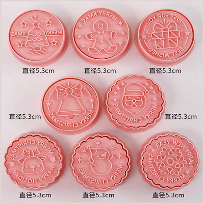 8 tk/komplekt Küpsiselõikurid Loomade dinosauruse tüüp templi reljeef küpsiste kondiitritoodete jaoks Küpsetusnõud Küpsetusküpsised Vormid Köögitarvikud