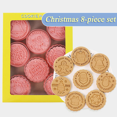 8Pcs 3D коледни резачки за бисквитки Форма за бисквити Дядо Коледа Снежен човек Дърво Елк Форма за бисквитки Печат Коледно новогодишно парти Декор Инструменти за печене