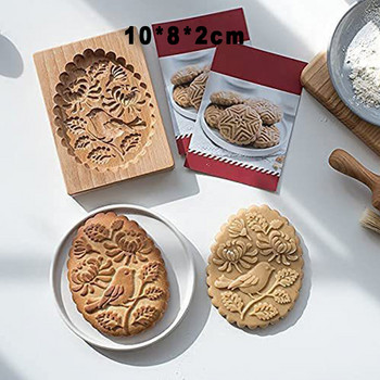 Дървени форми за бисквитки Дървени формички за бисквитки с джинджифилов преса Форма за печене с 3D релефно щамповане на торти Резачка за тиква Приспособления за пекарни