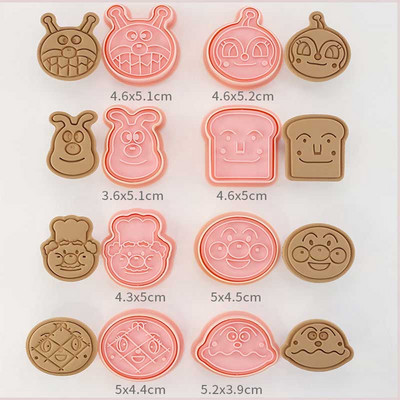 8 tk/komplekt lillekujulised küpsiselõikurid 3D plastist küpsisevormid küpsisetempel DIY fondant koogivorm Köök Küpsetuskondiitritooted Küpsetusnõud