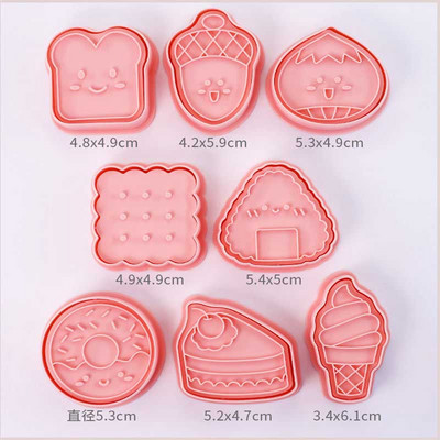 8 tk/komplekt lillekujulised küpsiselõikurid 3D plastist küpsisevormid küpsisetempel DIY fondant koogivorm Köök Küpsetuskondiitritooted Küpsetusnõud