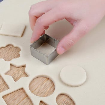 Μεταλλικό Mini Cookie Cutter γεωμετρικές φόρμες για μπισκότα Σετ Easy Press Φόρμα ψησίματος για μπισκότο ζαχαροπλαστικής