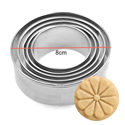 Μεταλλικό Mini Cookie Cutter γεωμετρικές φόρμες για μπισκότα Σετ Easy Press Φόρμα ψησίματος για μπισκότο ζαχαροπλαστικής