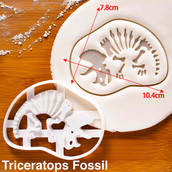 New Dinosaur Cookie Cutters Mold Dinosaur Biscuit Refassing Mold Sugarcraft Επιδόρπιο Φόρμα ψησίματος Κέικ Αξεσουάρ κουζίνας