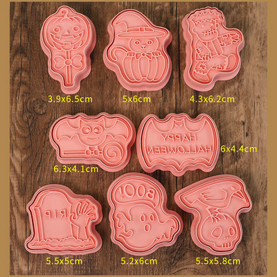 27 stiili Küpsiselõikurid Plastikust 3D dinosauruse kujuga multifilm Vajutatav biskviitvorm Küpsisetempel Köök Küpsetamine Kondiitritooted Küpsetusnõud