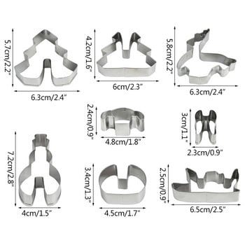 8 τμχ Τρισδιάστατος χριστουγεννιάτικος κόφτης για μπισκότα από ανοξείδωτο χάλυβα κομμένο φόρμα για μπισκότα καραμέλας Εργαλεία μαγειρικής DIY Χριστουγεννιάτικα διακοσμητικά για το σπίτι Πρωτοχρονιά