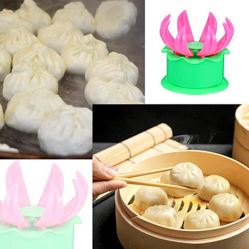 1 τεμ. Kitchen DIY Patry Pie Dumpling Maker Κινέζικη φόρμα Baozi Εργαλείο ψησίματος και ζαχαροπλαστικής Γεμιστό στον ατμό Ψωμάκι για παρασκευή κουλούρι φόρμας
