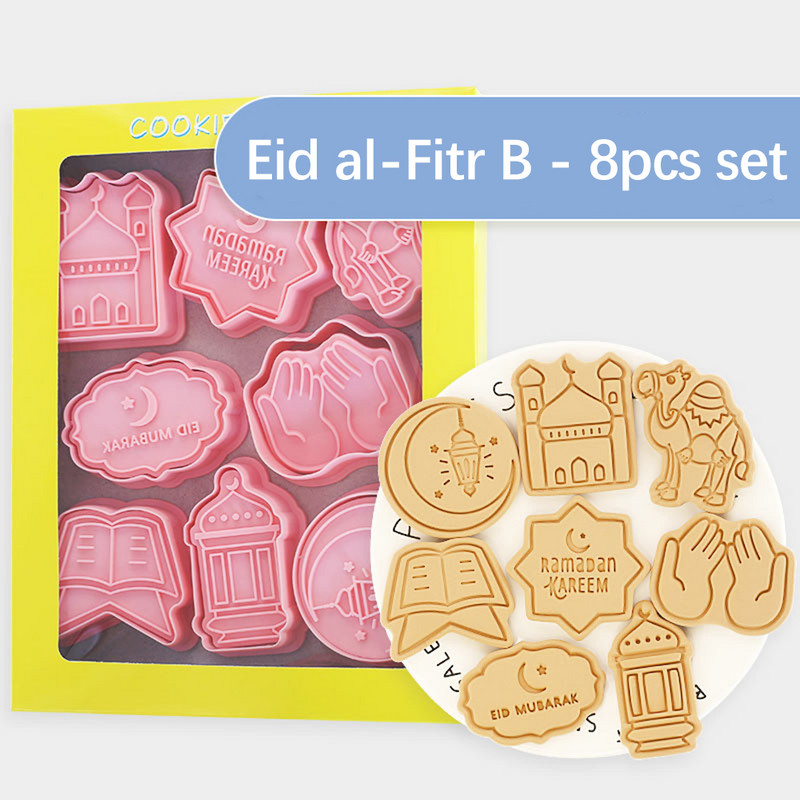 8 bucăți Eid Mubarak tăietor de biscuiți pentru Ramadan Decor 2023 Moon Star forme de tăiere pentru biscuiți Eid Mubarak Instrumente de patiserie Decorare Ramadan