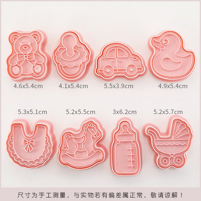8 tk/komplekt Palju õnne sünnipäevaks Teema Küpsiselõikur Kook Karu Lilleküpsisvorm Küpsisetempel Küpsetamine Kondiitritooted Küpsetusnõud sünnipäevapeoks