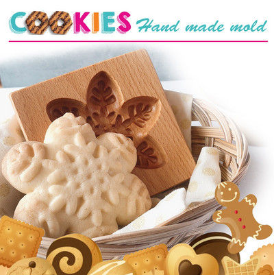 Πασχαλινά Χριστούγεννα 3D Ξύλινη φόρμα για μπισκότα Μελόψωμο Καλούπι σκαλιστή διακόσμηση Σφραγίδα ανάγλυφο χειροτεχνία διακόσμησης Εργαλεία ψησίματος M531