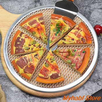 Незалепваща тава за печене на пица, безшевна алуминиева мрежа, плоча за грил за барбекю, тава за печене на екран за пица, кухненски инструменти за готвене