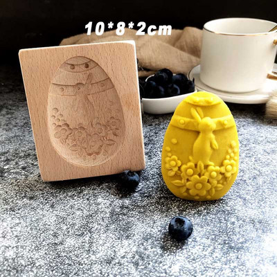 Ξύλινη φόρμα για μπισκότα Φόρμα για μπισκότα γάμου Flower Tree Cartoon Ζώα Μοτίβο τούρτας Εργαλεία φόρμας ψησίματος για τα Χριστούγεννα το Πάσχα