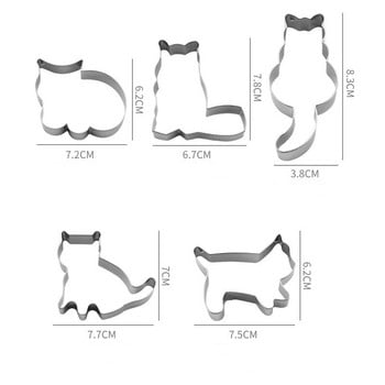 5 бр./компл. животно котка формичка за бисквитки Направи си сам форма за бисквити Резачки за печати за бисквитки Съдове за печене Инструменти за печене Резачки за захарна маса
