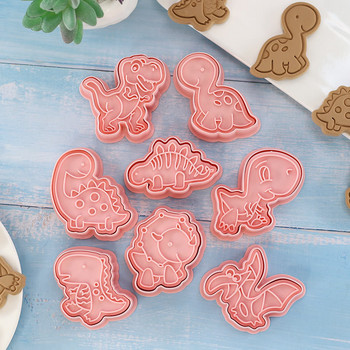 8 τεμάχια/σετ Κόφτες για μπισκότα Cartoon Dinosaur Τρισδιάστατα πλαστικά πιεστικά καλούπια μπισκότων Σφραγίδα μπισκότων κουζίνας Εργαλείο ψησίματος ζαχαροπλαστικής
