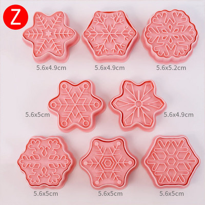 8 τεμάχια χριστουγεννιάτικα μπισκότα κουπάτ σε σχήμα λουλουδιού Φόρμα μπισκότων Πλαστική μελόψωμο Σπίτι Santa`s Cutters for Home Kitchen