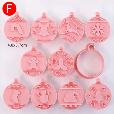 8 τεμάχια χριστουγεννιάτικα μπισκότα κουπάτ σε σχήμα λουλουδιού Φόρμα μπισκότων Πλαστική μελόψωμο Σπίτι Santa`s Cutters for Home Kitchen