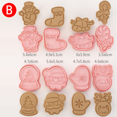 8 τεμάχια χριστουγεννιάτικα μπισκότα κουπάτ σε σχήμα λουλουδιού Φόρμα μπισκότων Πλαστική μελόψωμο Σπίτι Santa`s Cutters for Home Kitchen