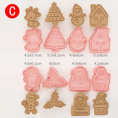 8 τεμάχια χριστουγεννιάτικα μπισκότα κουπάτ σε σχήμα λουλουδιού Φόρμα μπισκότων Πλαστική μελόψωμο Σπίτι Santa`s Cutters for Home Kitchen