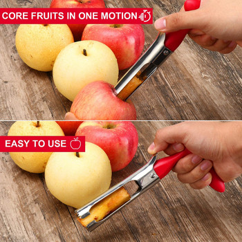 Инструмент Apple Corer - Лесен за използване и почистване - Здрав инструмент за премахване на Apple Core с остри назъбвания - Корери от неръждаема стомана за Apple
