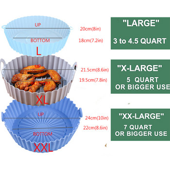 Силиконова кошница за въздушен фритюрник XL/XXL 19/20 см/22 см/24 см Кухненски кръгъл въздушен фритюрник Тава за печене Аксесоари