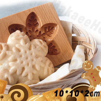 Дървени форми за бисквитки Животни Форма за бисквитки Оригинален тип бисквитка 3D цвете Релефна форма за бисквитки Преса за печене Инструменти за печене Коледа