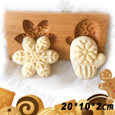 Sausainių formų pjaustyklė Medinė sausainių formelė Kalėdinių sausainių pjaustyklė 3D lapų triušio kankorėžių formelė sausainiams Mieli sausainiai Spaudos tipas