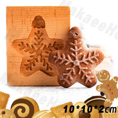 Sausainių formų pjaustyklė Medinė sausainių formelė Kalėdinių sausainių pjaustyklė 3D lapų triušio kankorėžių formelė sausainiams Mieli sausainiai Spaudos tipas