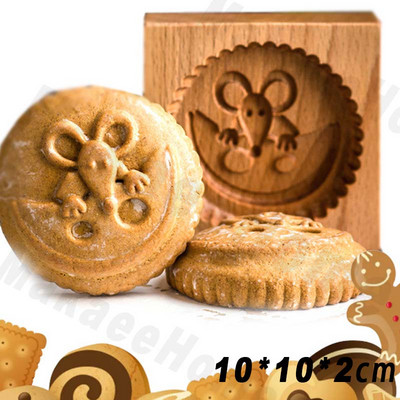 Sausainių formų pjaustyklė Medinė sausainių formelė Kalėdinių sausainių pjaustyklė 3D lapų triušio kankorėžių formelė sausainiams Mieli sausainiai Spaudos tipas