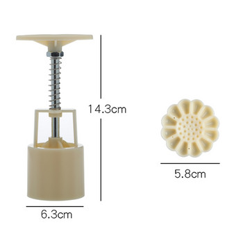 Комплект форми за лунен кекс Направи си сам пластмасови сладкиши Бутала за торта Ръчна преса Форма за лунен кекс Инструмент за печене Аксесоари за дома