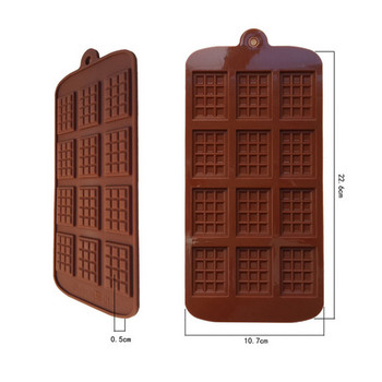 Направи си сам форма за шоколадови парченца силиконова форма за вафли незалепваща форма за торта тиган машина за пудинг форма инструмент за печене кухненски съд за печене