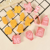 6 buc/set Eid Mubarak Mucegai pentru biscuiți Ramadan Kareem Decor Set de tăiat prăjituri Festivalul Islamic Musulman Rechizite pentru petreceri Instrumente de coacere