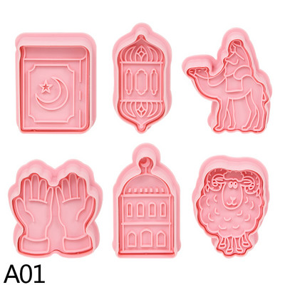 6 buc/set Eid Mubarak Mucegai pentru biscuiți Ramadan Kareem Decor Set de tăiat prăjituri Festivalul Islamic Musulman Rechizite pentru petreceri Instrumente de coacere