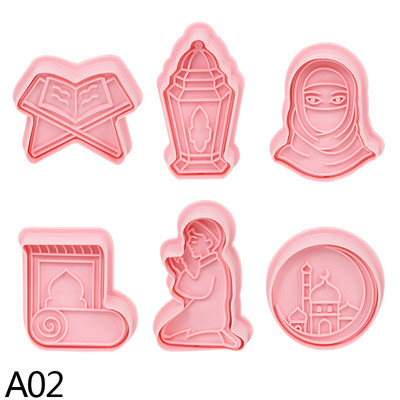 6 buc/set Eid Mubarak Mucegai pentru biscuiți Ramadan Kareem Decor Set de tăiat prăjituri Festivalul Islamic Musulman Rechizite pentru petreceri Instrumente de coacere