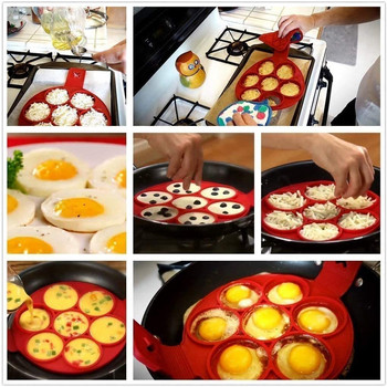 Αντικολλητικό δαχτυλίδι για τηγανίτα αυγών με 7 τρύπες Μορφές σιλικόνης φόρμα κουζίνας φορμάκια ομελέτας φορμάκια για ψησίματος κουζίνας Εργαλείο αξεσουάρ
