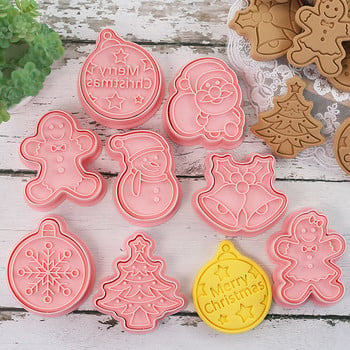 8 бр./компл. формички за бисквитки Пластмасови 3D Коледни мотиви Карикатурна пресована форма за бисквити Печата за бисквитки Кухня за печене на сладкиши Съдове за печене
