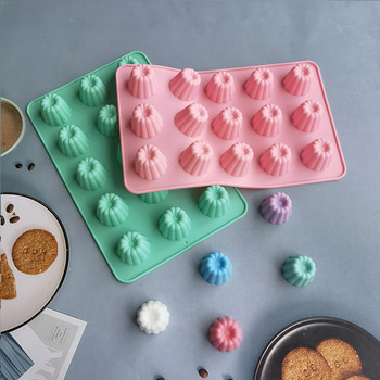 Нова силиконова малка форма за торта Luli с 15 връзки, форма за шоколадова торта, използвана за печене на мини десерти, ръчни инструменти за DIY