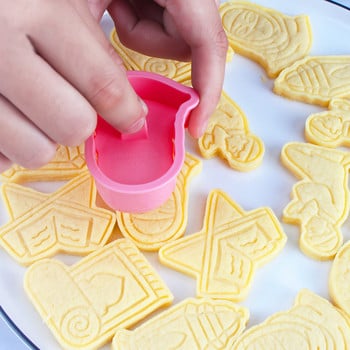 Eid Mubarak Cookies Cutters Ραμαζάνι Διακόσμηση Καμήλα Φεγγάρι αστέρι μπισκότο καλούπι Ισλαμικό Μουσουλμανικό Φεστιβάλ Προμήθειες για πάρτι Εργαλεία ψησίματος