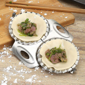 Φόρμα για ζυμαρικά από ανοξείδωτο χάλυβα Empanada Dough Pie Ravioli Press Μεγάλη φόρμα Μαγείρεμα φόρμα ζαχαροπλαστικής Αξεσουάρ εργαλείων κουζίνας