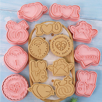 8 бр формички за бисквитки Формички за бисквитки във формата на сърце Печати Embosser за бисквитени сладкиши Направи си сам фондан Инструмент за украса на торти за печене Сватба