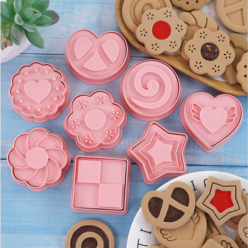 8 бр формички за бисквитки Формички за бисквитки във формата на сърце Печати Embosser за бисквитени сладкиши Направи си сам фондан Инструмент за украса на торти за печене Сватба