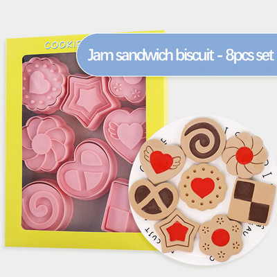8 τμχ Κόφτες μπισκότων σε σχήμα καρδιάς Φόρμες για μπισκότα Σφραγίδα για μπισκότα ζαχαροπλαστικής DIY Φοντάν κέικ διακόσμησης Εργαλείο ψησίματος γάμου