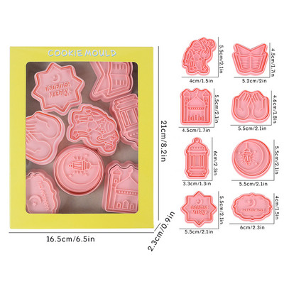 6/8 τμχ Σετ μπισκότων Eid Al-Fitr Mubarak Σετ μπισκότων Moon Star Mosque Camel Stamp DIY Εργαλεία ψησίματος για τούρτα Ραμαζάνι Καρίμ