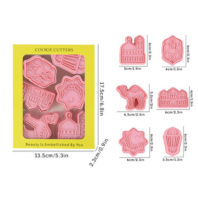 6/8 τμχ Σετ μπισκότων Eid Al-Fitr Mubarak Σετ μπισκότων Moon Star Mosque Camel Stamp DIY Εργαλεία ψησίματος για τούρτα Ραμαζάνι Καρίμ