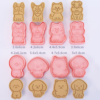 8 бр./компл. формички за бисквитки във формата на куче Пластмасови 3D анимационни форми за бисквити Печат за бисквитки Кухня за печене на сладкиши Инструмент за печене