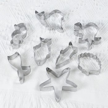 Under The Sea Creatures Cookie Cutter 8 τεμαχίων από ανοξείδωτο ατσάλι Κόφτες καλούπια κοπής για την κατασκευή ουράς γοργόνας ιππόκαμπος αστερίας