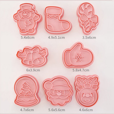 8 vnt./komplektas sumuštinių uogienės sausainių pjaustytuvas 3D retro šokolado padažas sausainių formavimas pelėsiai Fondant reljefiniai antspaudai Tortų dekoravimo įrankiai