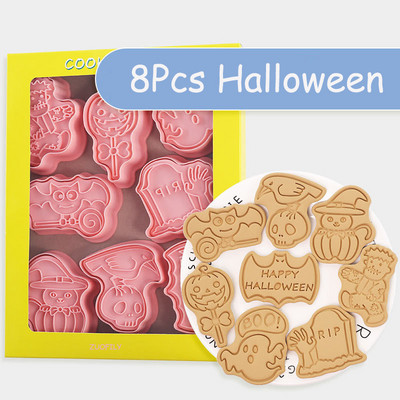 8 vnt./komplektas sumuštinių uogienės sausainių pjaustytuvas 3D retro šokolado padažas sausainių formavimas pelėsiai Fondant reljefiniai antspaudai Tortų dekoravimo įrankiai