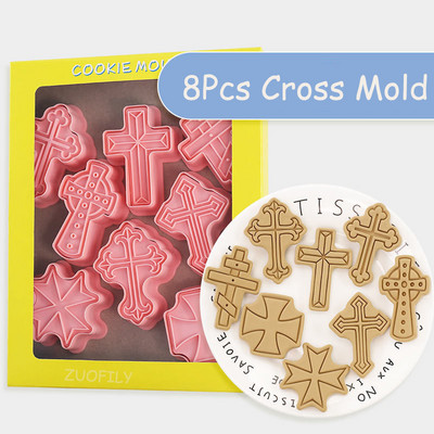 8 vnt./komplektas sumuštinių uogienės sausainių pjaustytuvas 3D retro šokolado padažas sausainių formavimas pelėsiai Fondant reljefiniai antspaudai Tortų dekoravimo įrankiai