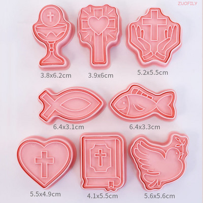 8 vnt./komplektas sumuštinių uogienės sausainių pjaustytuvas 3D retro šokolado padažas sausainių formavimas pelėsiai Fondant reljefiniai antspaudai Tortų dekoravimo įrankiai